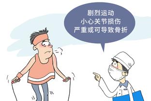 开云官方登录入口网页版截图0